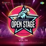 Open Stage Recreations - Vol 56 - Capt. Rakesh Kumar Song Download